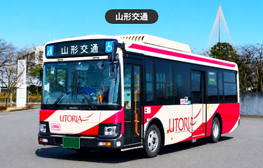 山形市内や周辺エリアをお得に周遊！
「山形交通 やまがた1日乗車券」をモバイルチケットで販売開始