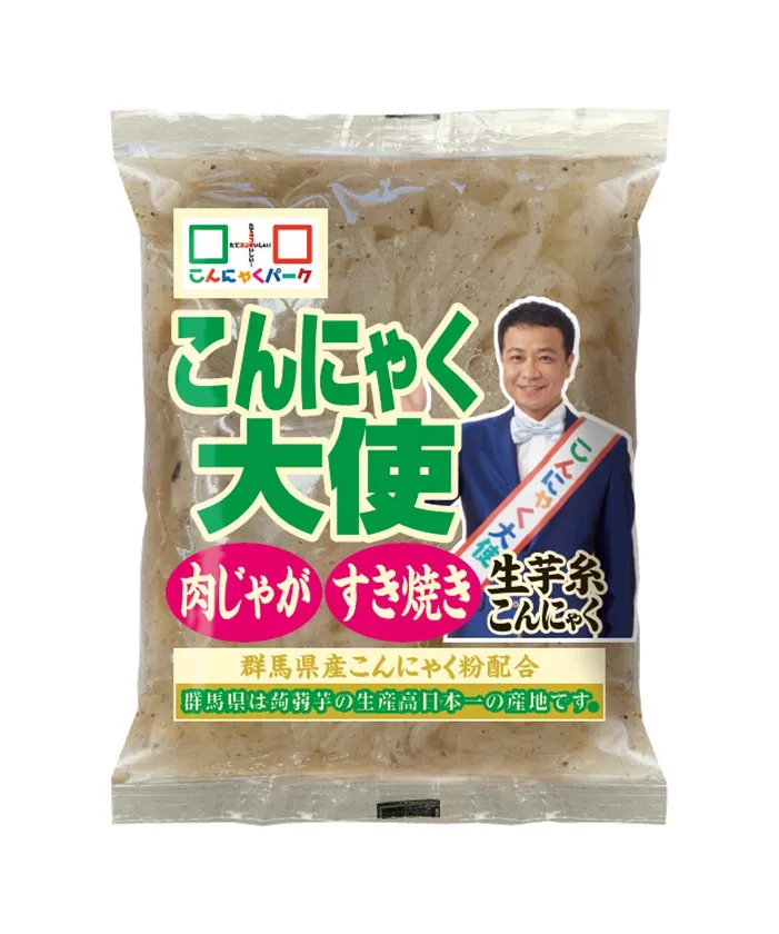こんにゃく大使 肉じゃが・すき焼き生芋糸こんにゃく