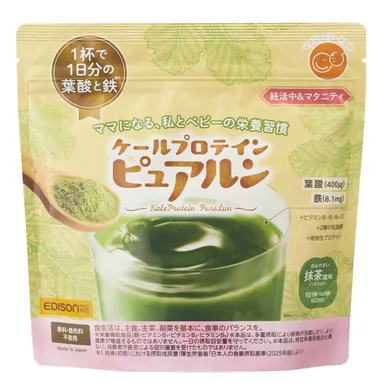 ケールプロテイン ピュアルン(妊活中・マタニティ)