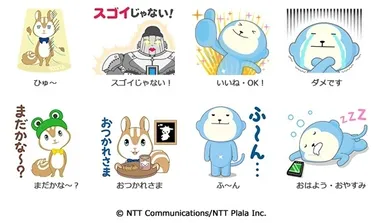 オリジナルスタンプ