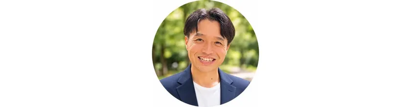 宇治 浩様