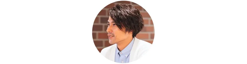 田島 一生
