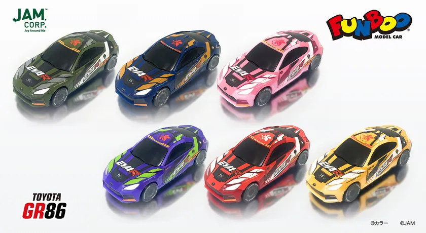 FUNBOO TOYOTA GR86 EVANGELION RACINGシリーズ1