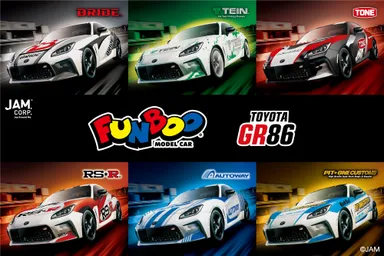FUNBOO TOYOTA GR86シリーズ