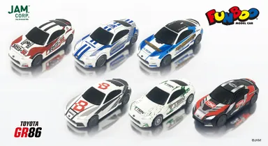 FUNBOO TOYOTA GR86 企業コラボシリーズ1