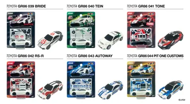 FUNBOO TOYOTA GR86 企業コラボシリーズ2