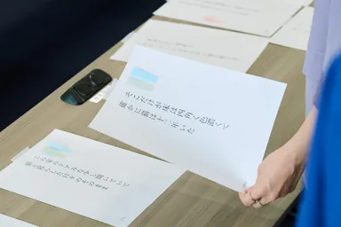最終審査会3