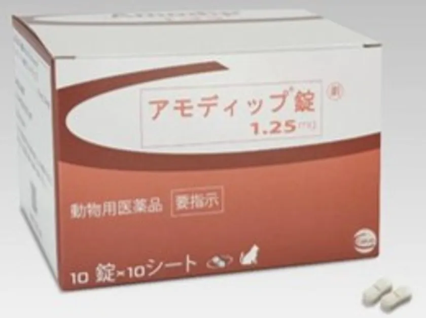 アモディップ(R)錠 1.25 mg