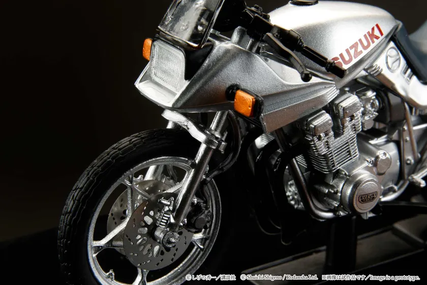 HJB240202BD アップ