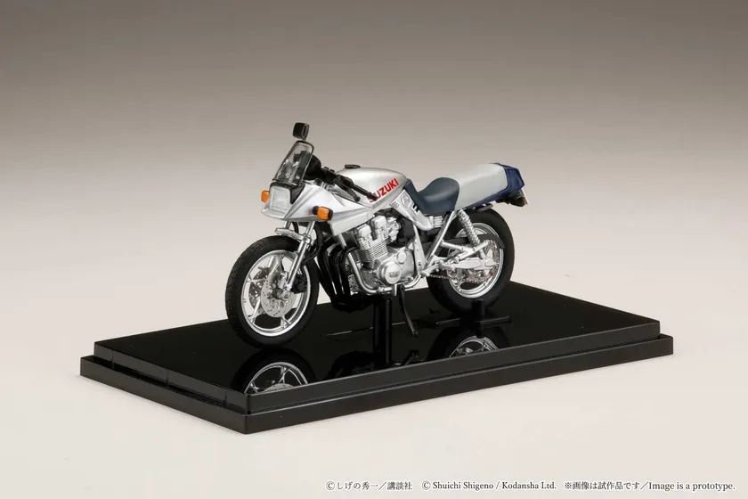 HJB240202BD フロント