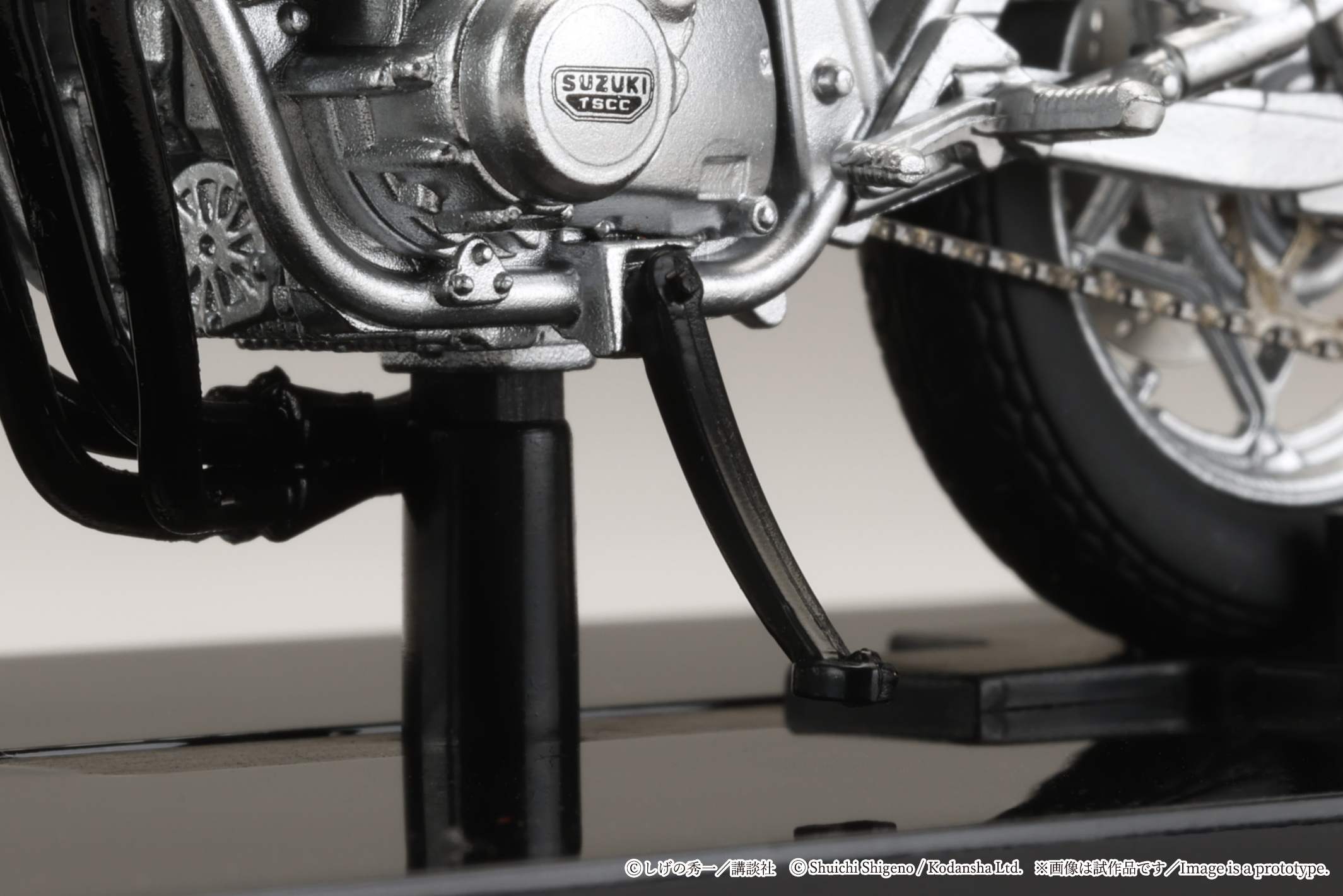 バリバリ伝説CB750FB gsx1100sカタナ 2台セット バリバリ伝説CB750FB