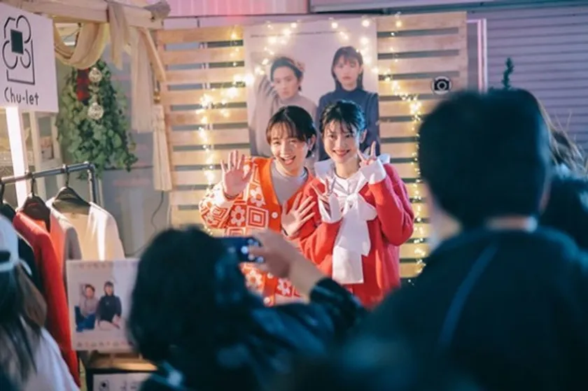 中テレ祭り2025開催時の様子3