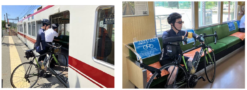 神戸電鉄粟生線 通常列車での
サイクルトレイン実証実験について