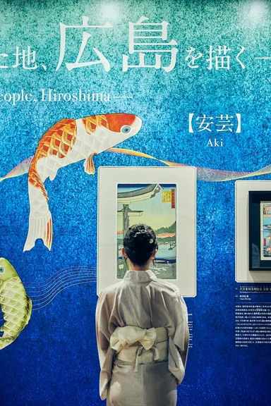 展示作品2