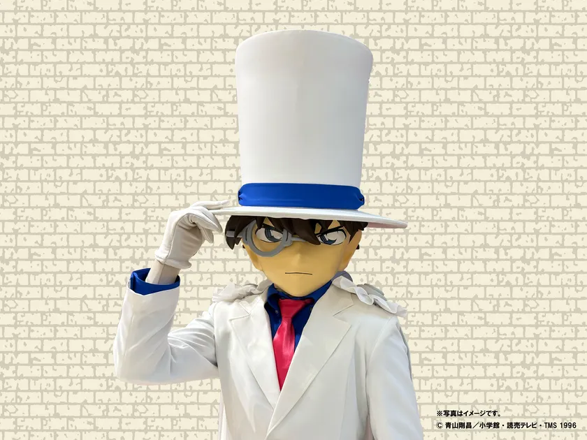 「怪盗キッド」キャラクター撮影会