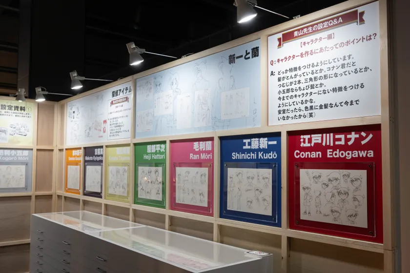 企画(1)