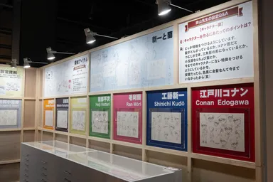 企画(1)