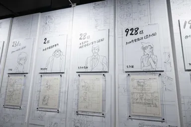 絵コンテ