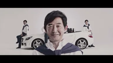 AUTOWAY×石田純一　「BY THE WAY編」