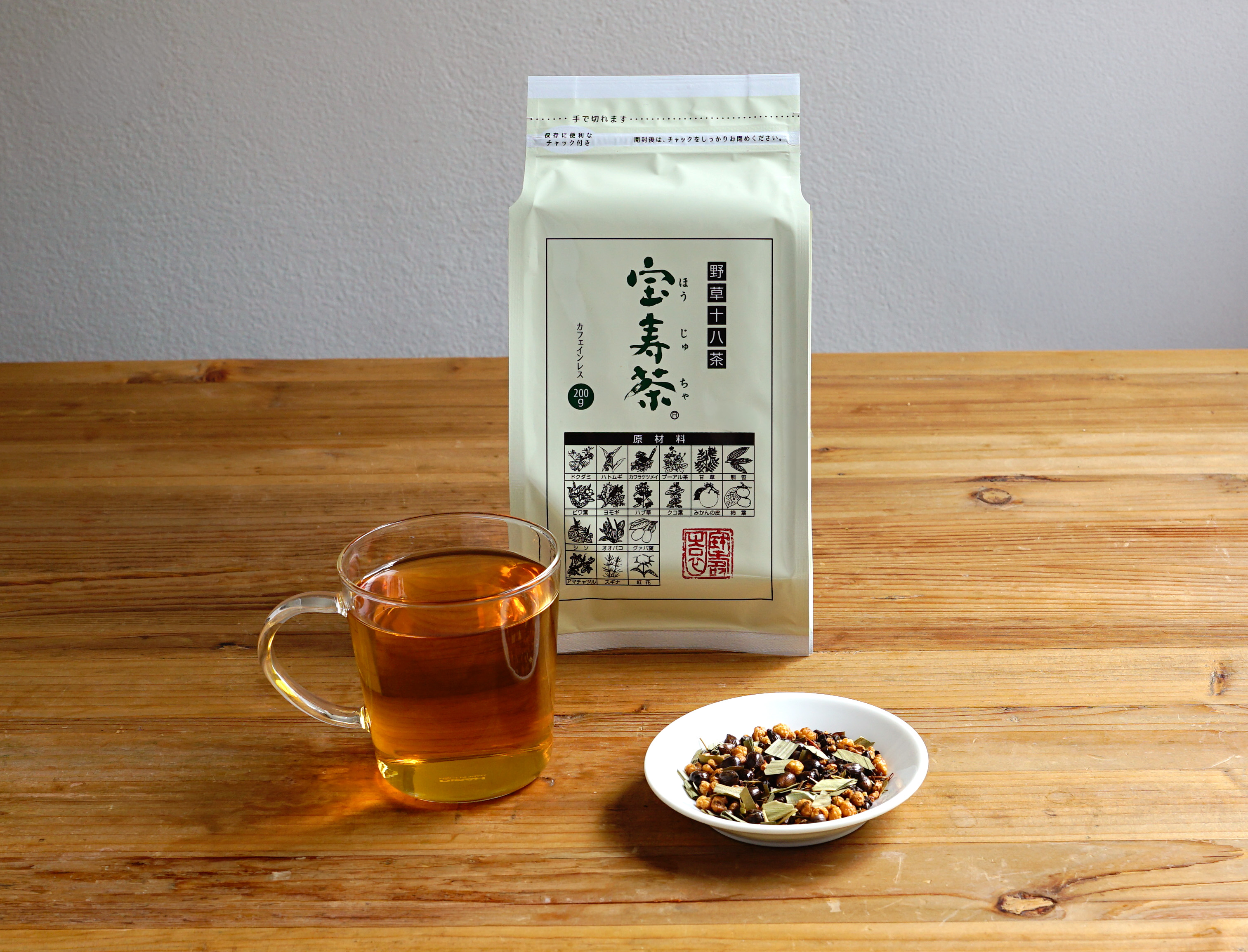 野草十八茶「宝寿茶」12,721.2kgを24時間で販売 ホームショッピングで