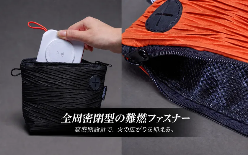 収納したまま充電できるケーブル開口部