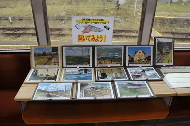 写真の展示