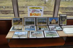 写真の展示