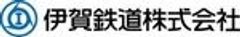伊賀鉄道株式会社　伊賀鉄道友の会のロゴ