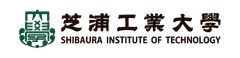芝浦工業大学