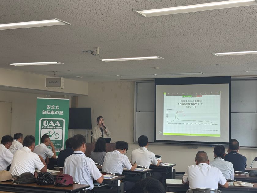 <自転車の安全利用促進委員会レポート>
島根県教育委員会主催
「令和8年度島根県学校安全(交通安全)研修会」にて
「自転車通学指導セミナー」を8/24(月)、8/25(火)に開催