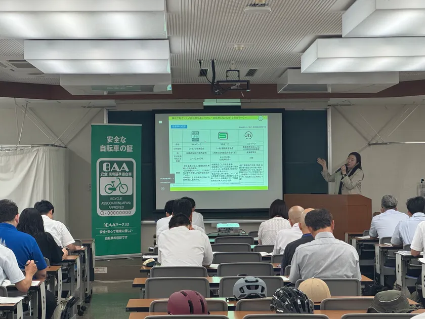 東部会場の様子