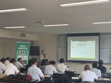 西部会場の様子