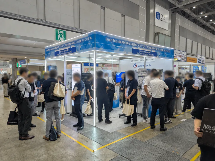 GienTechブースの様子
