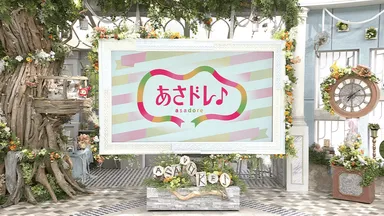 スタジオ写真(2)