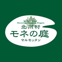 株式会社きたがわジャルダン 