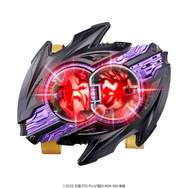 DXレディガントレット(本体イメージ3)