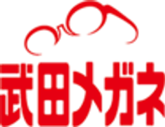 株式会社武田メガネのロゴ