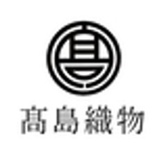 株式会社高島織物のロゴ
