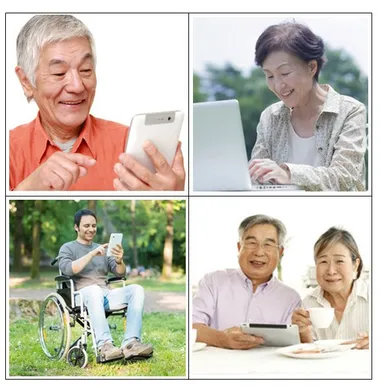 見守られる人達(例)