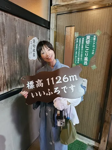 山崎杏奈(4)