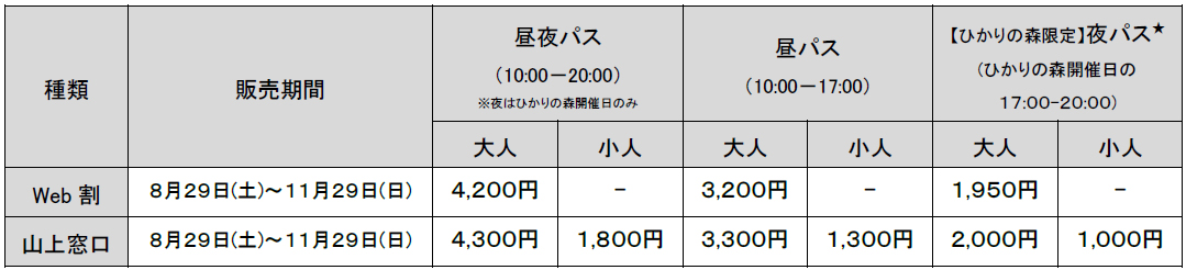 画像18