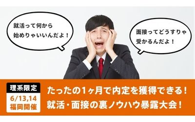 Fb img 62801 1