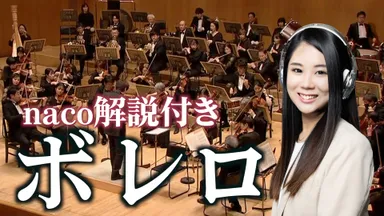 第1弾動画サムネイル