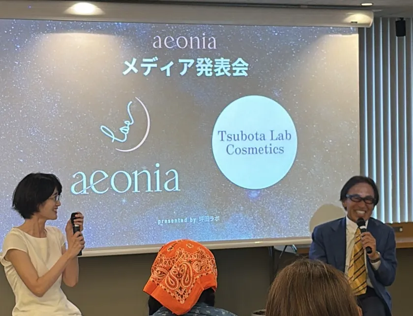 トークセッション　登壇者：坪田 一男、金子 章子 医師