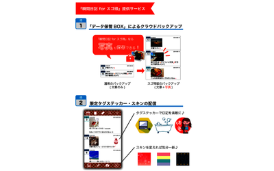 Fb img 62819 1