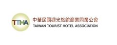 中華民国観光旅館商業同業公会