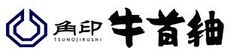 西山産業開発株式会社
