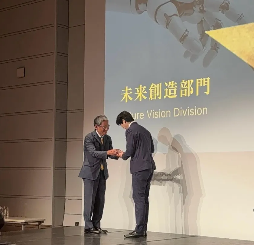 「エコノミスト未来賞2026」授賞式の様子