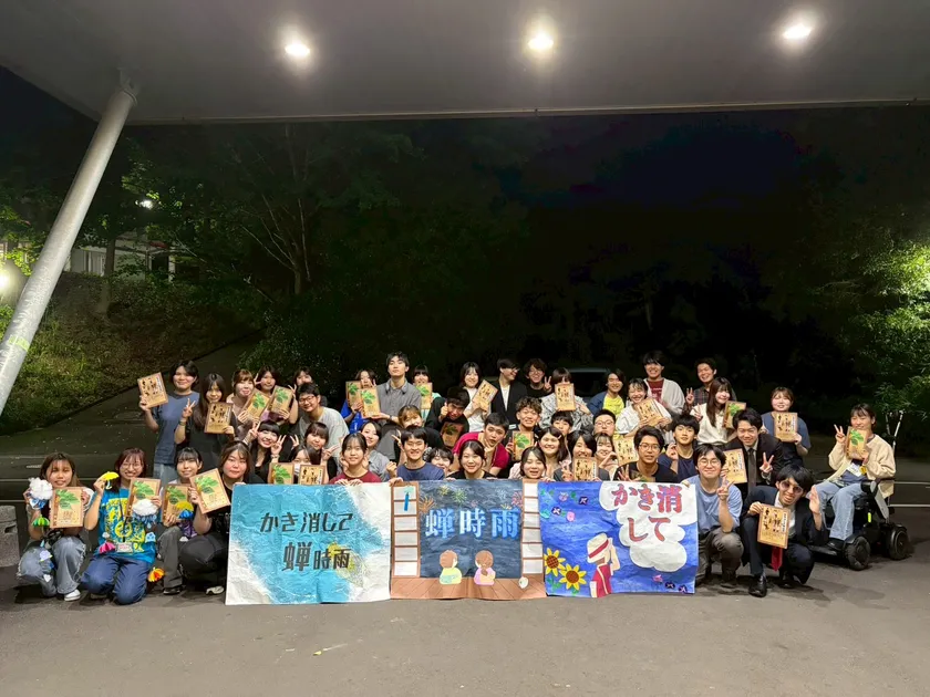 創価大学落語研究会
