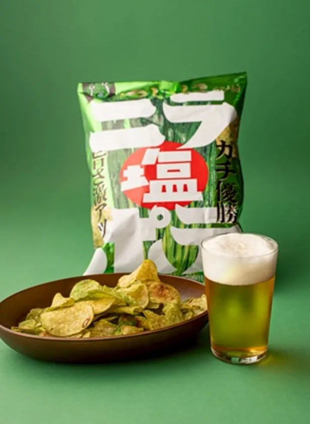アンテナショップおおいた温泉座